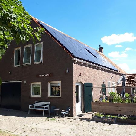 דירות Lewedorp “In Oans Oefje” Parel In De Polder! מראה חיצוני תמונה