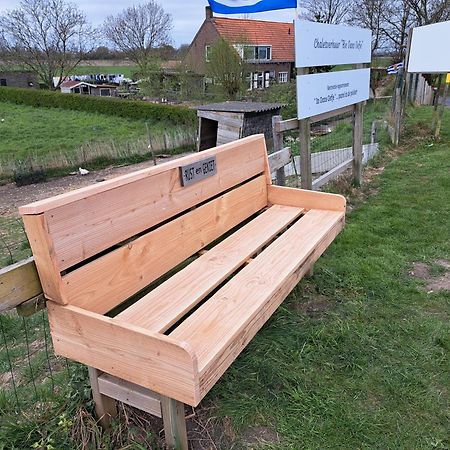דירות Lewedorp “In Oans Oefje” Parel In De Polder! מראה חיצוני תמונה